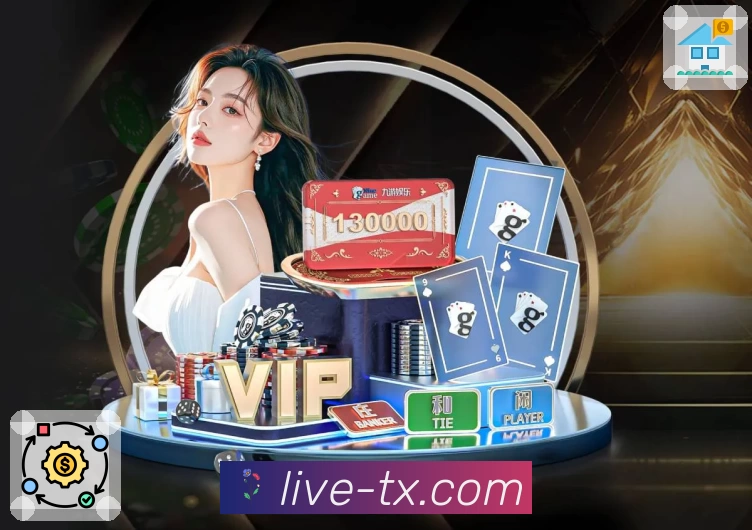 腾讯体育 App 展示图