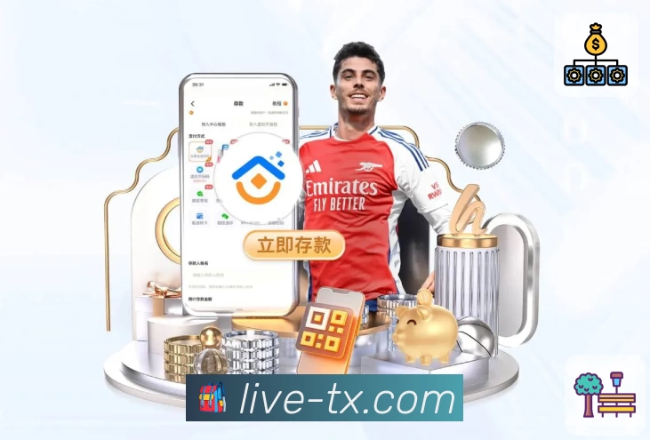 体育平台欢迎图